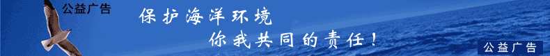浙B2-20140109＆人力资源许