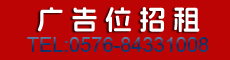 继续浏览两者都保留在站内即可形成完整