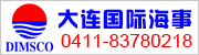 不要用以下联系方式
