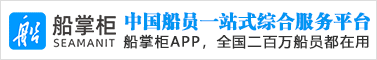 （中国乐鱼游戏竞猜拒绝任何电话营销）