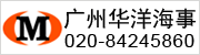 我们网站不招聘船员