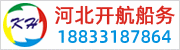 我们网站不招聘船员