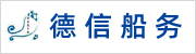 浙B2-20140109＆人力资源许