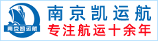 (浙)人服证字(2024)第1003