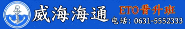 不要用以下联系方式