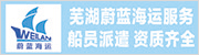 浙B2-20140109＆人力资源许
