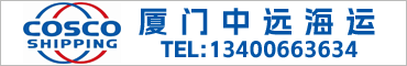 船员求职请查看招聘信息里的企业联系方