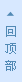 我们网站不招聘船员