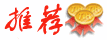 可按栏目扩展阅读相关条目