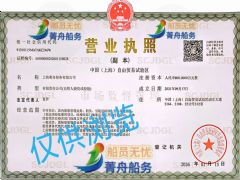 继续了解